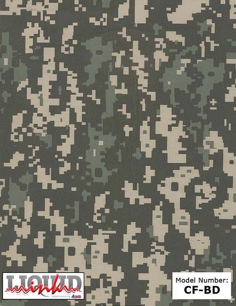 Atrend Liquid Ink CF-BD Beige Digital Camo Custom Hydro Graphics