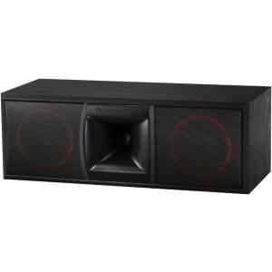 Cerwin Vega XLS-6C 2 x 6 Inch / 1 Inch 2-Way 125 Watt XLS Series Center Channel Speaker