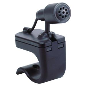 CLARION RCB204 EXTERNAL BLUETOOTH MICROPHONE FOR FZ709, CX609, CZ500 & CZ509