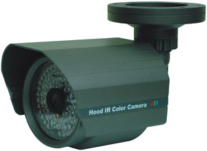 Clover HDC518 Weatherproof Mounting Day/Night Camera