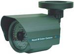 Clover HDC518 Weatherproof Mounting Day/Night Camera