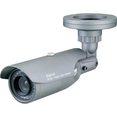 Clover HDC577 Weatherproof High-Resolution Day/Night Camera With Vari-Focal Lens