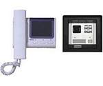 Clover VDP1500 Color Video Door Phone System 