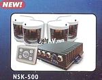Crime Stopper NSK-500 Marine Navigation Strobe System
