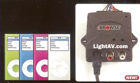 Crime Stopper ibrowse for iPodÃƒÃƒÃƒÃ‚Â® and 2007 Lexus / Toyota Vehicles