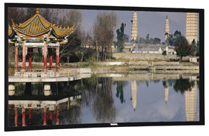 DA-LITE 87684 Cinema Contour Wall-Mounted Projection Screen  (100 Inch)