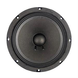 ORION CMB852PRO 8 300W RMS Pro Audio Midbass Speaker 1200W Max 2 Ohm EACH
