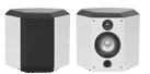 Earthquake PN-1411WT Platine Noiree 4 2 Way 200 Watt Bookshelf/Surround Sound Speakers Piano White Finish