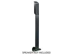 Infinity TSS-STAND1200CHR Floor Stand for TSS-800 / TSS-1200 Charcoal