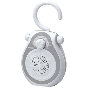 Jensen JWM-120 AM/FM SHOWER RADIO