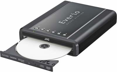 JVC CU-VD50 Everio Share Station Portable DVD Burner