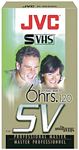 JVC ST120SVDU 120-Minute Super VHS Video Tape (Single)