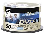 JVC VDR47GU50 4.7 GB DVD-R (50-ct Spindle)