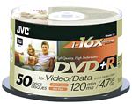 JVC VPR47GU50 16X DVD+R (50 ct)