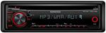 Kenwood KDC-108 Single DIN CD Receiver with FRONT AUX, 1 LINE LCD DISPLAY, 1 PRE-OUT, MP3