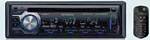 Kenwood KDC-HD545U USB/WMA/MP3/CD RECEIVER 3 RCA W/HD RADIO TUNER NEW for 2010!