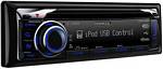 Kenwood Excelon KDC-X494 USB/WMA/MP3/CD In-Dash Receiver With iPod USB Direct Control 3 RCA Outs