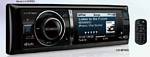 Kenwood KIV-BT900 IPOD/IPHONE In-Dash Digital Media Receiver with Built-in Bluetooth