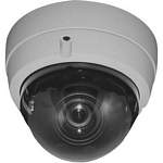 MACE CAM-100 High-Res Day/Night Color Varifocal 220X Zoom Vandal-Resistant Dome Camera