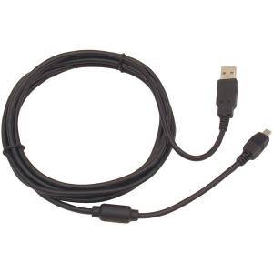 Mad Catz MAD8805 PLAYSTATION 3 CHARGE & PLAY CABLE