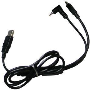 Mad Catz MAD089250 PLAYSTATION PORTABLE 8-FT USB CABLE