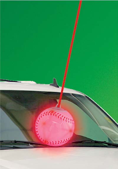 Maxsa 37340 Park Right BallPark Baseball Parking Assistant