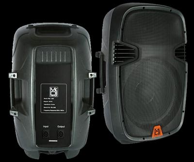 MR DJ PBX-2600 15 Inch 2000 Watt Portable Passive Full Range Speaker