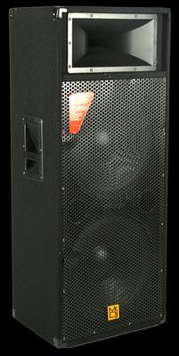 mr dj speaker 3000 watt