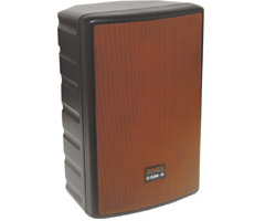 Nady CSM-5 Compact Studio Monitor /pr