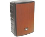 Nady CSM-5 Compact Studio Monitor /pr