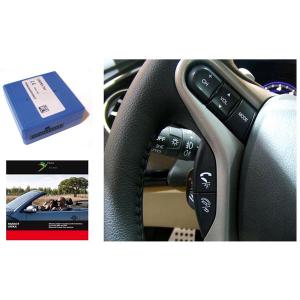 PARROT UNIKA Steering Wheel Control Interface PI090020AA