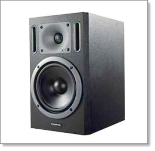 PHONIC P6A 6.25 Inch 2 Way 210 Watt High Resolution Recording Studio Series Speakers