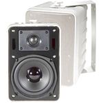Phonic SEP206-W Powered 20 Watt 5.5 Inch White 2-Way Speaker