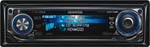 Kenwood Excelon KDC-X991 USB/AAC/WMA/MP3/WAV/CD Receiver with External Media Control