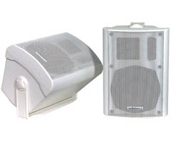 AudioSource LS-545 5 Inch 2-Way 125-Watt Indoor/Outdoor White Speakers /pr