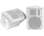 AudioSource LS-545 5 Inch 2-Way 125-Watt Indoor/Outdoor White Speakers /pr