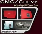 Bassforms BF110GMCREW GM / Chevy 04-up Crew Cab 10 Inch Ported, Behind Rear Seat 