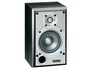 Infinity Primus P142 2-Way 4 Bookshelf Loudspeaker
