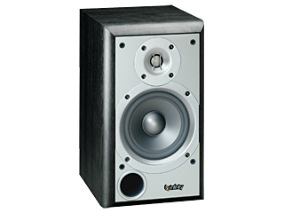 Infinity Primus P152 2-Way 5-1/4 Inch Bookshelf Loudspeaker