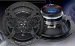 Power Acoustik PR.804N 6.5 Inch Midbass Woofer