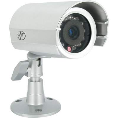 svat home security camera system