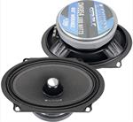 Orion CM6854 Cobalt 5x7 / 6x8 250W RMS High Efficiency Pro Audio Midrange Speakers 4 Ohm 1000W Max PAIR