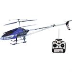 Radio Road Toys HK-51 51 RC Metal Alloy Helicopter with Built-in Camera and Gyroscope