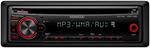 Kenwood KDC-152 WMA / MP3/ CD Receiver with FRONT 3.5mm AUX, REMOTE