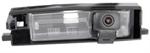 Crimestopper VS-188 SecurView 2009-11 Toyota RAV4