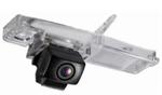 Crimestopper VS-189D SecurView 2009-12 Toyota Highlander 120 Degree Backup / Reverse Camera with Dynamic Parking Assist