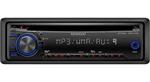 KENWOOD KDC-148M Marine Single DIN CD MP3 Receiver
