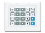 Xantech WPK1 Single Source Waterproof Programmable keypad