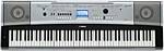 Yamaha DGX-530 FULL SIZE 88 piano-style keys with Graded Soft Touch, matching stand, sustain pedal, USB storage, backlit LCD displays notation and lyrics